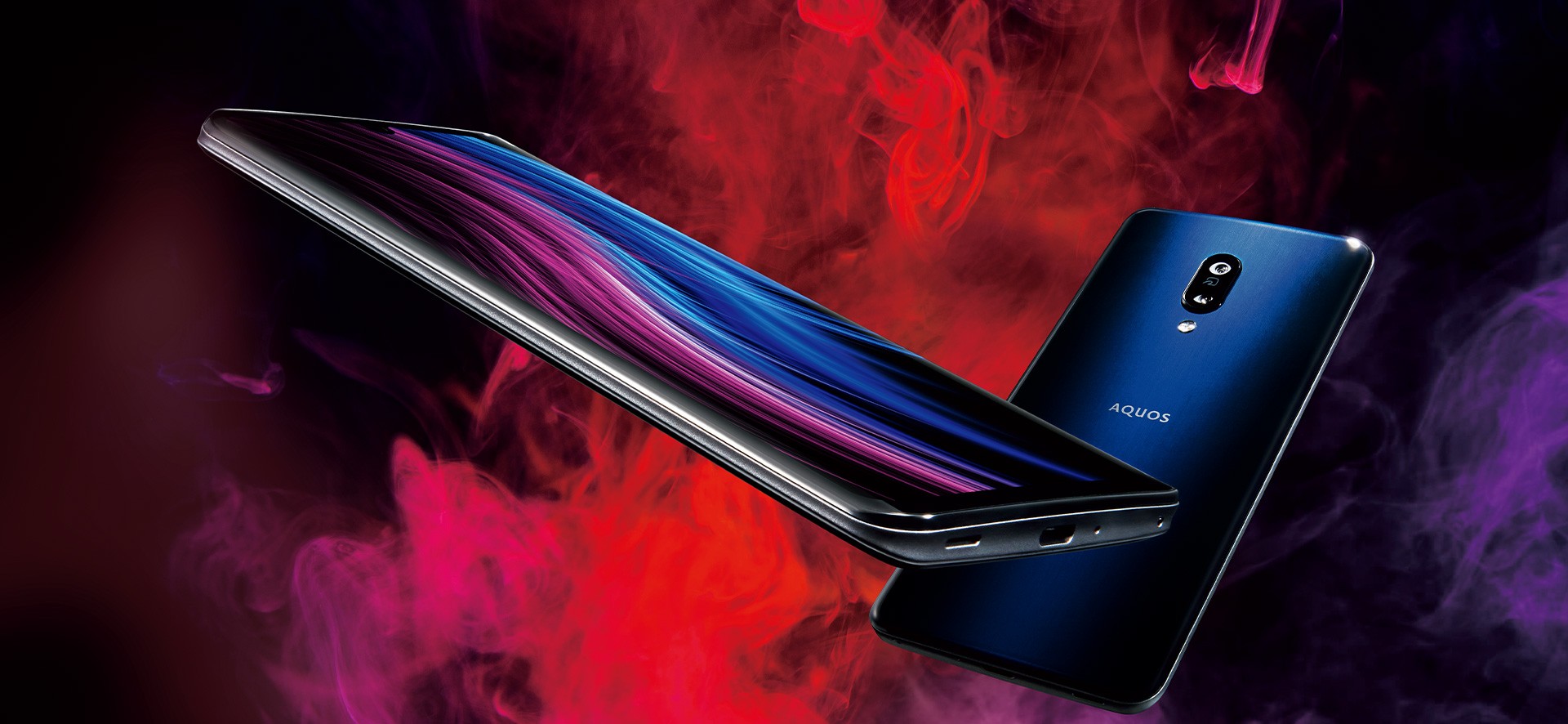スマートフォン本体 Sharp Aquos Zero2 256GB Sharp Aquos Zero2 começa a ser vendido oficialmente em Taiwan por