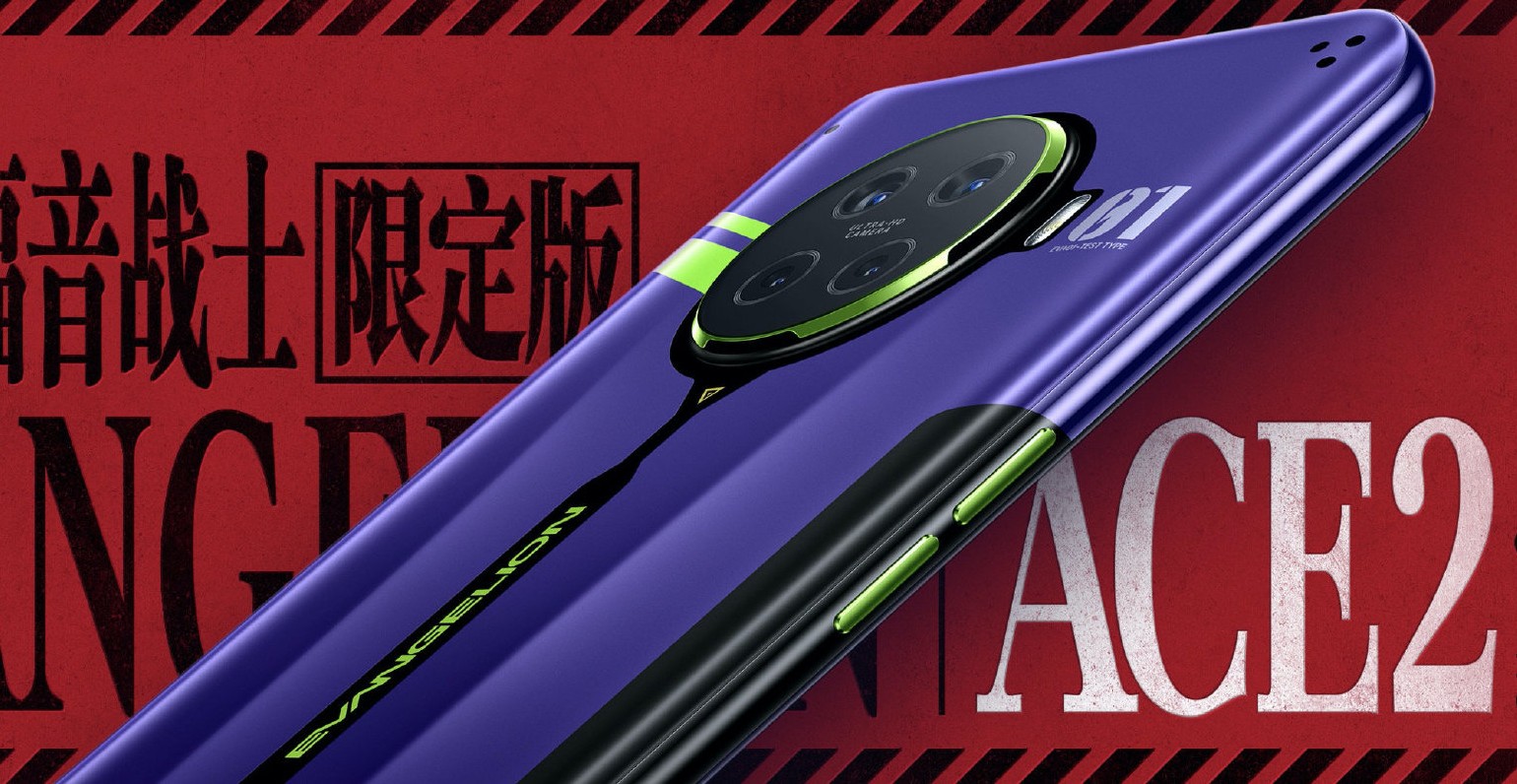 OPPO Ace 2 エヴァンゲリオン コラボモデル　eva限定版　8+256g Oppo Ace 2 ganha edição especial Evangelion com acabamento e