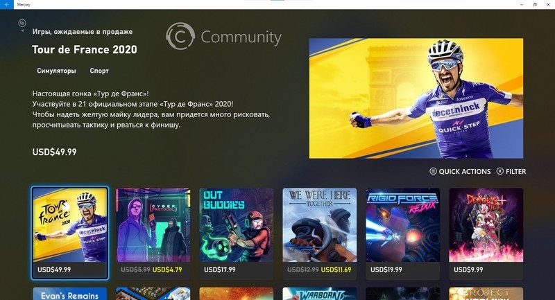 Xbox Store  Vazamento mostra novo visual da plataforma