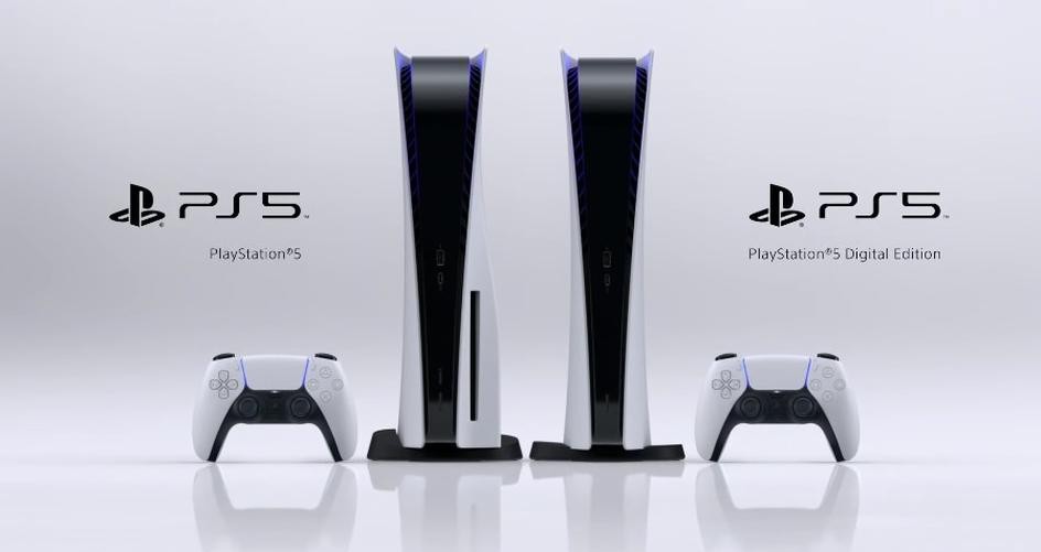 Console Ps5 Usado Barato