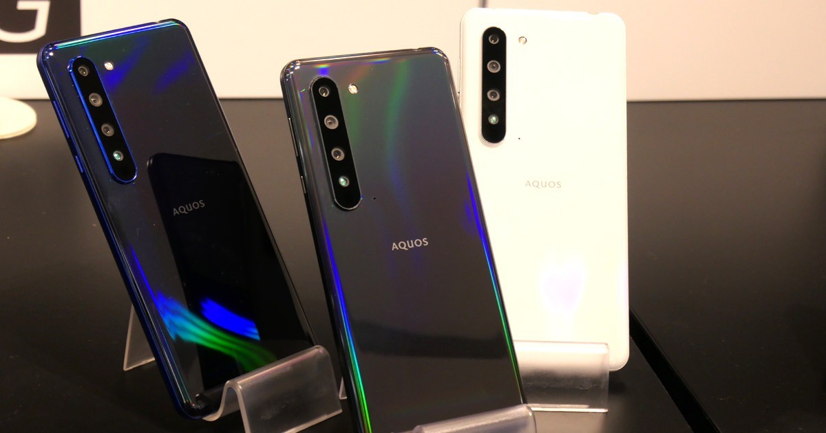 Sharp Aquos R5G é lançado em Taiwan com Snapdragon 865 e preço