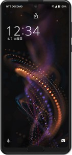 Sharp Aquos R5G