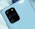 Alerta de Oferta: Samsung Galaxy S10 Lite a partir de R$ 1.999