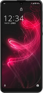 Sharp Aquos Zero 5G Basic DX