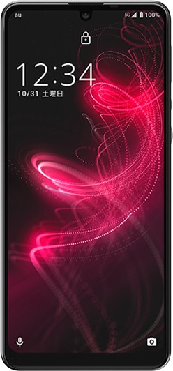 Sharp Aquos Zero 5G Basic DX