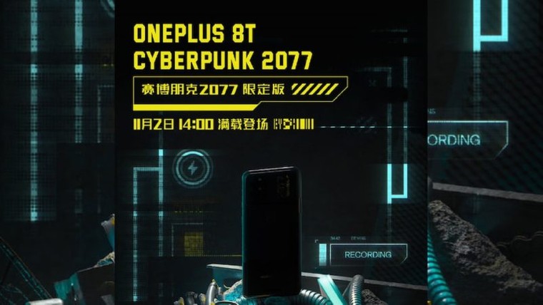 Wallpaper e ícones do OnePlus 8T Cyberpunk 2077 Limited Edition