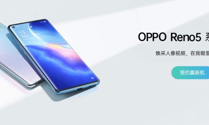 Oppo Reno 5 e 5 Pro tem visual e primeiras especificações