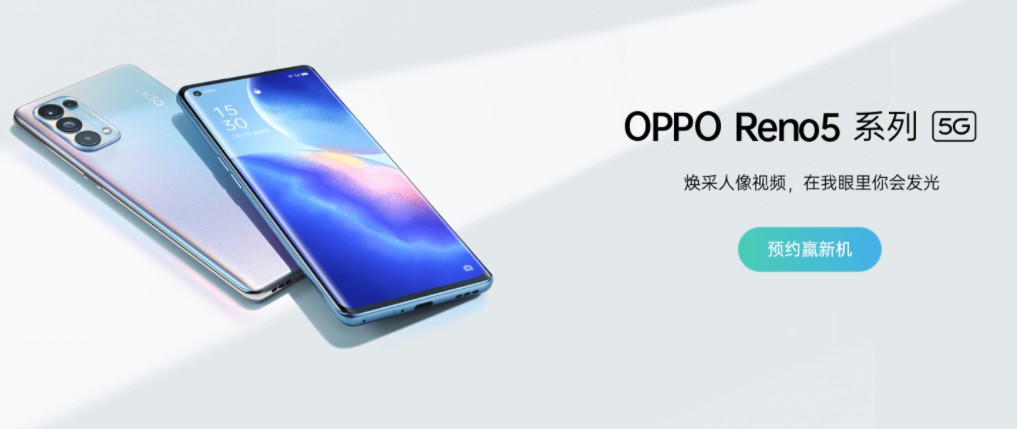 Oppo Reno 5 e 5 Pro tem visual e primeiras especificações