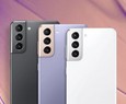 Primeira mão: Samsung vaza preço do Galaxy S21 Plus no Brasil