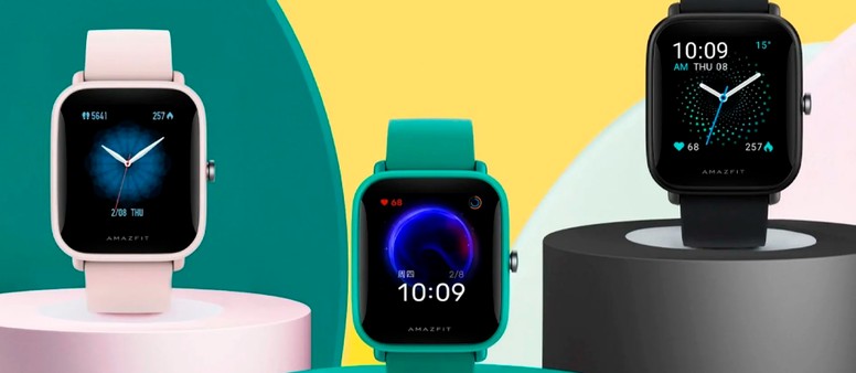 Smartwatch Relógio Amazfit Bip U Pro Preto - Ciclone Magazine - Tudo para  você