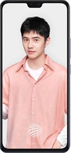 vivo S7t 5G