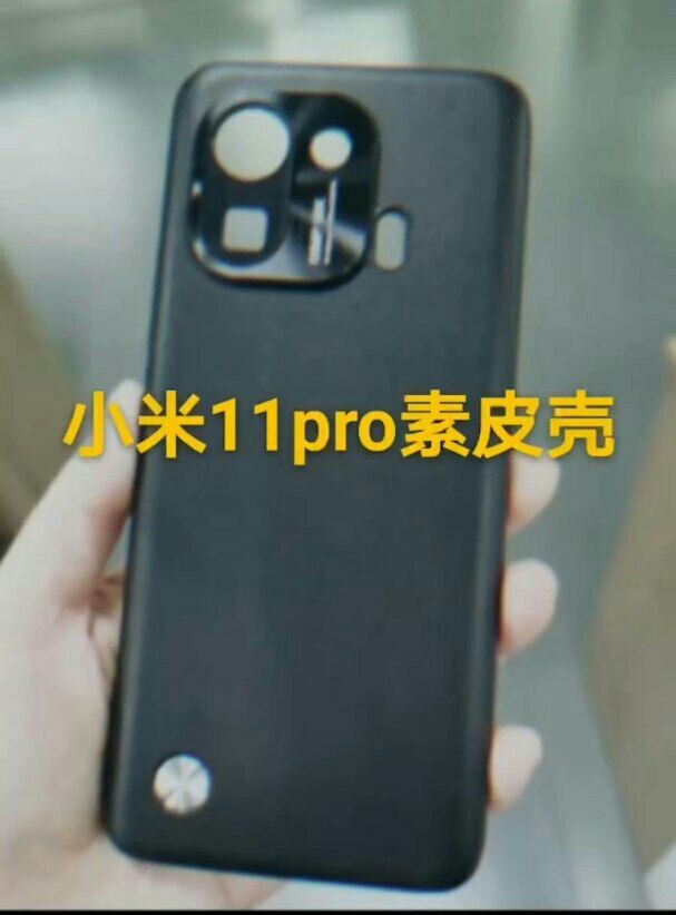 Xiaomi Mi 11T Pro é desmontado e revela sistema de resfriamento