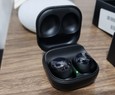 Galaxy Buds Pro recebe atualiza
