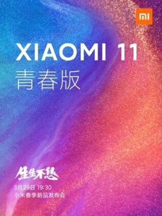 Xiaomi Mi 11 Youth Edition tem data de lançamento confirmada em teaser -  Tudocelular.com