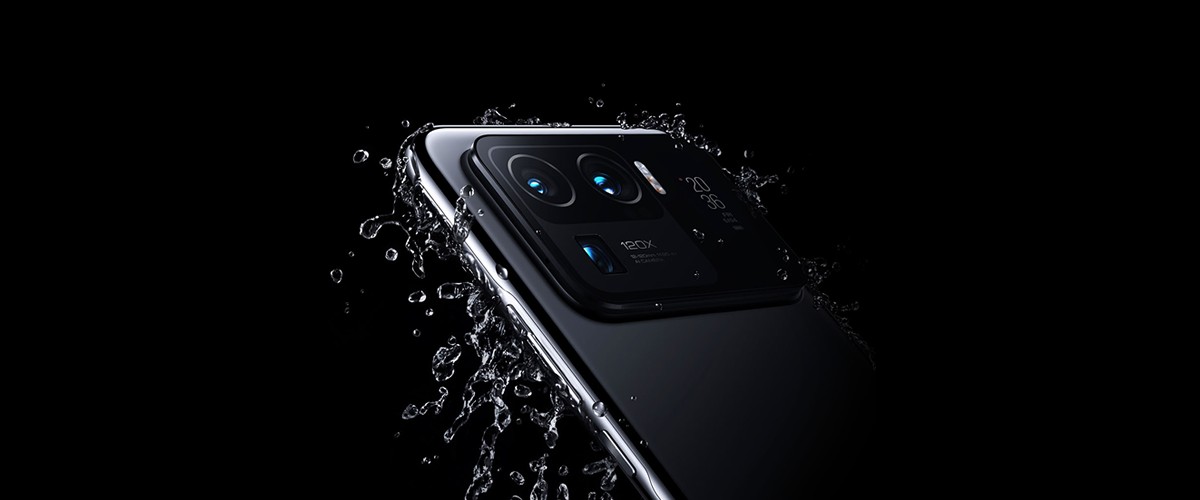 Xiaomi Mi 11 Ultra: 