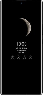 ZTE Axon 30 Ultra