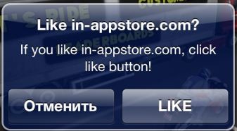 Hacker russo publica método de burlar pagamentos nos apps do iOS