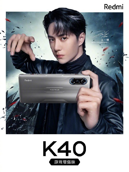 Redmi K40 Gaming é lançado com Dimensity 1200, tela OLED de 120 Hz