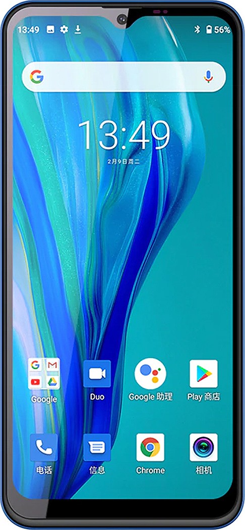 Oukitel C23 Pro