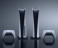PS5: Sony registra hardware que pode pertencer ao novo modelo do PlayStation 5