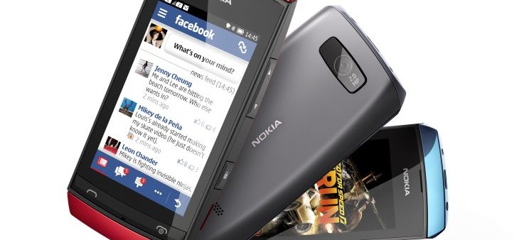 Nokia Asha 305 本体 2013-10-03-nokia-asha305-695.jpg