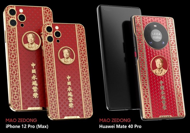 Iphone 12 Pro Max E Mate 40 Pro Sao Customizados Em Homenagem Ao Partido Comunista Chines Tudocelular Com