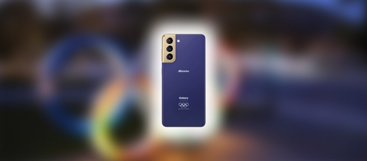 Galaxy S21: edição Olímpica tem primeiras imagens reais e detalhes