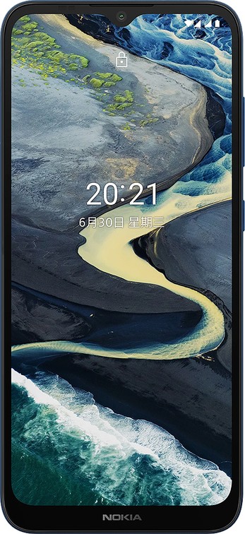 Nokia C20 Plus