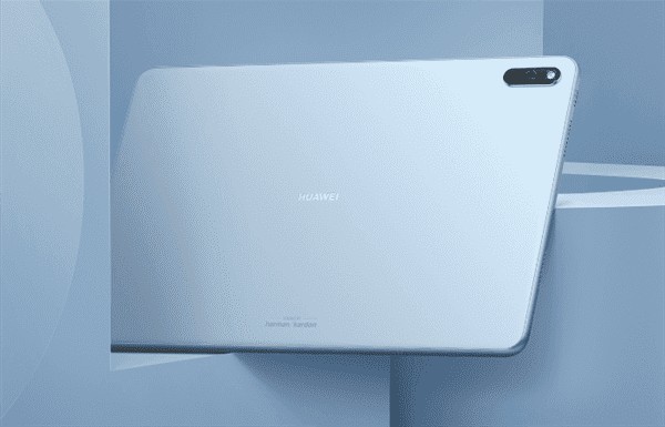 Huawei lança novo tablet MatePad 11 com Snapdragon 865 e HarmonyOS