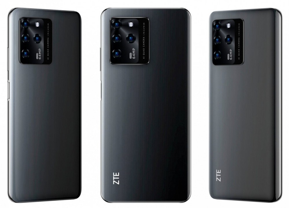 ZTE pode lançar o primeiro smartphone com 20 GB de memória RAM, sugere  executivo 