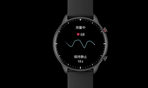 Xiaomi amazfit hot sale chip