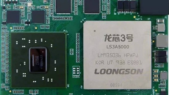 De corpo e alma! Loongson 3A5000 é a primeira CPU totalmente chinesa -  TudoCelular.com
