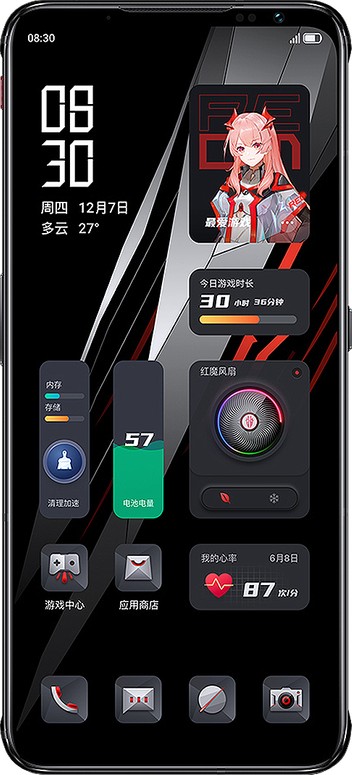 Nubia Red Magic 6s Pro