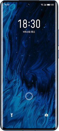 Meizu 18s Pro