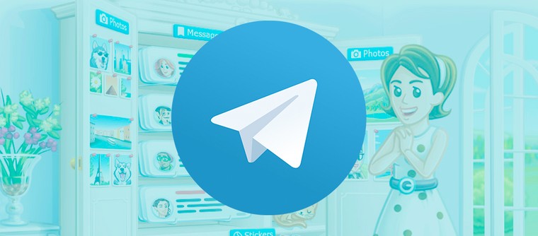 Como adicionar legendas em mídias enviadas no Telegram