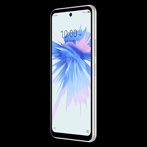 ZTE anuncia Libero 5G II, smartphone de entrada com Dimensity 700