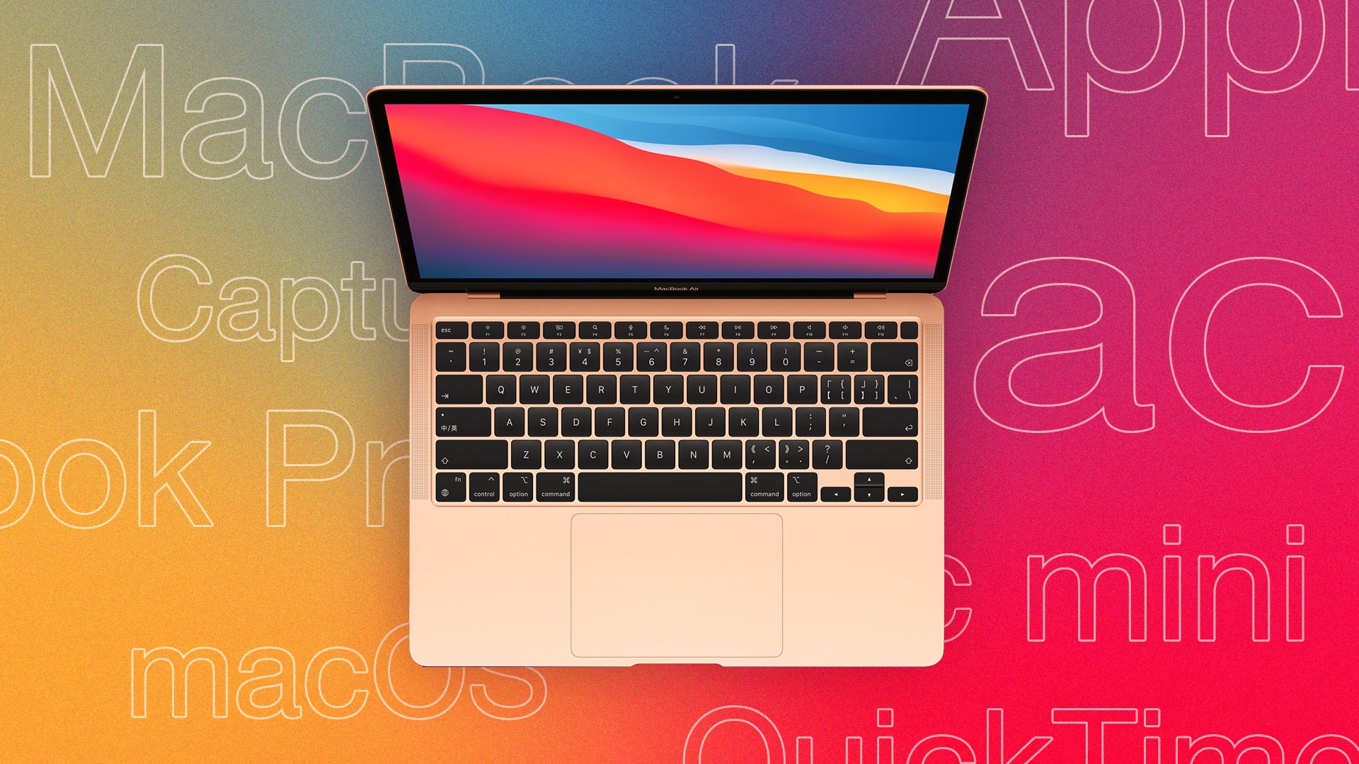 El MacBook Pro de nivel de entrada con chip M2 podría llegar este año, sugiere un rumor