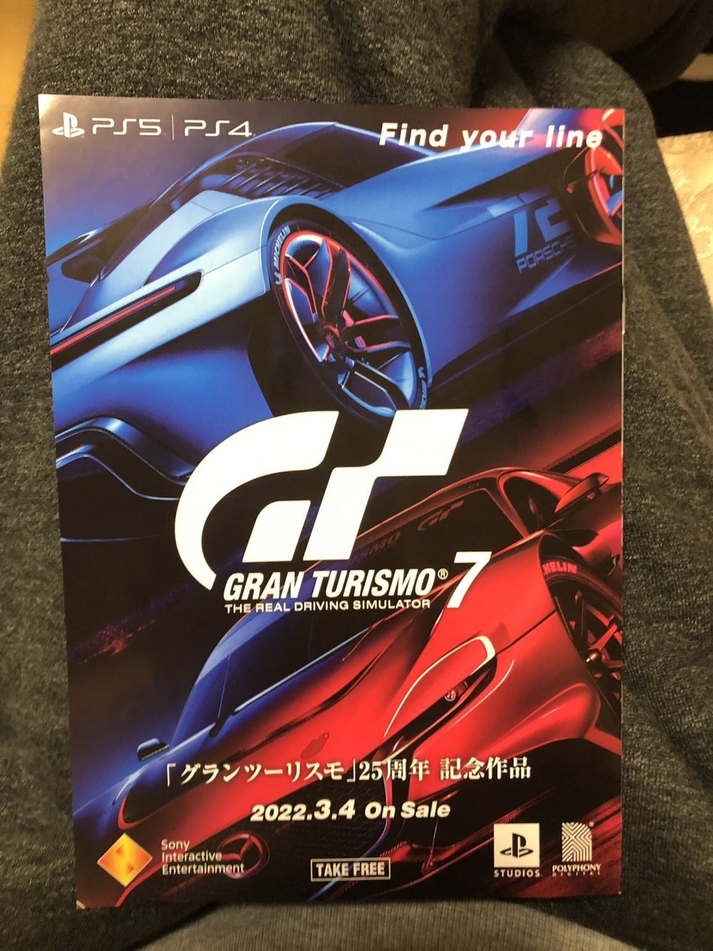 Jogo Gran Turismo 7 Ps5 Mídia Física Novo Envio Imediato