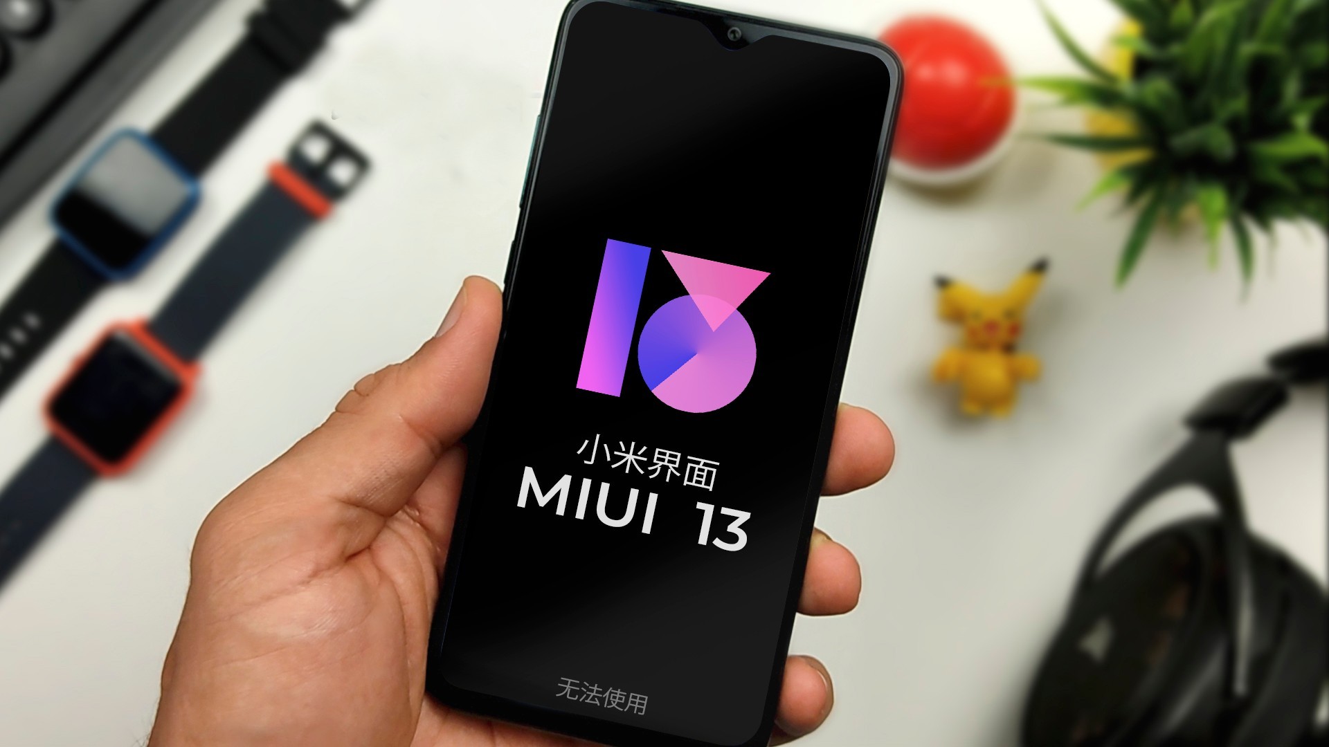 MIUI 13: Xiaomi atualiza beta chinesa com tema baseado no Material You do Android 12; veja como ficou