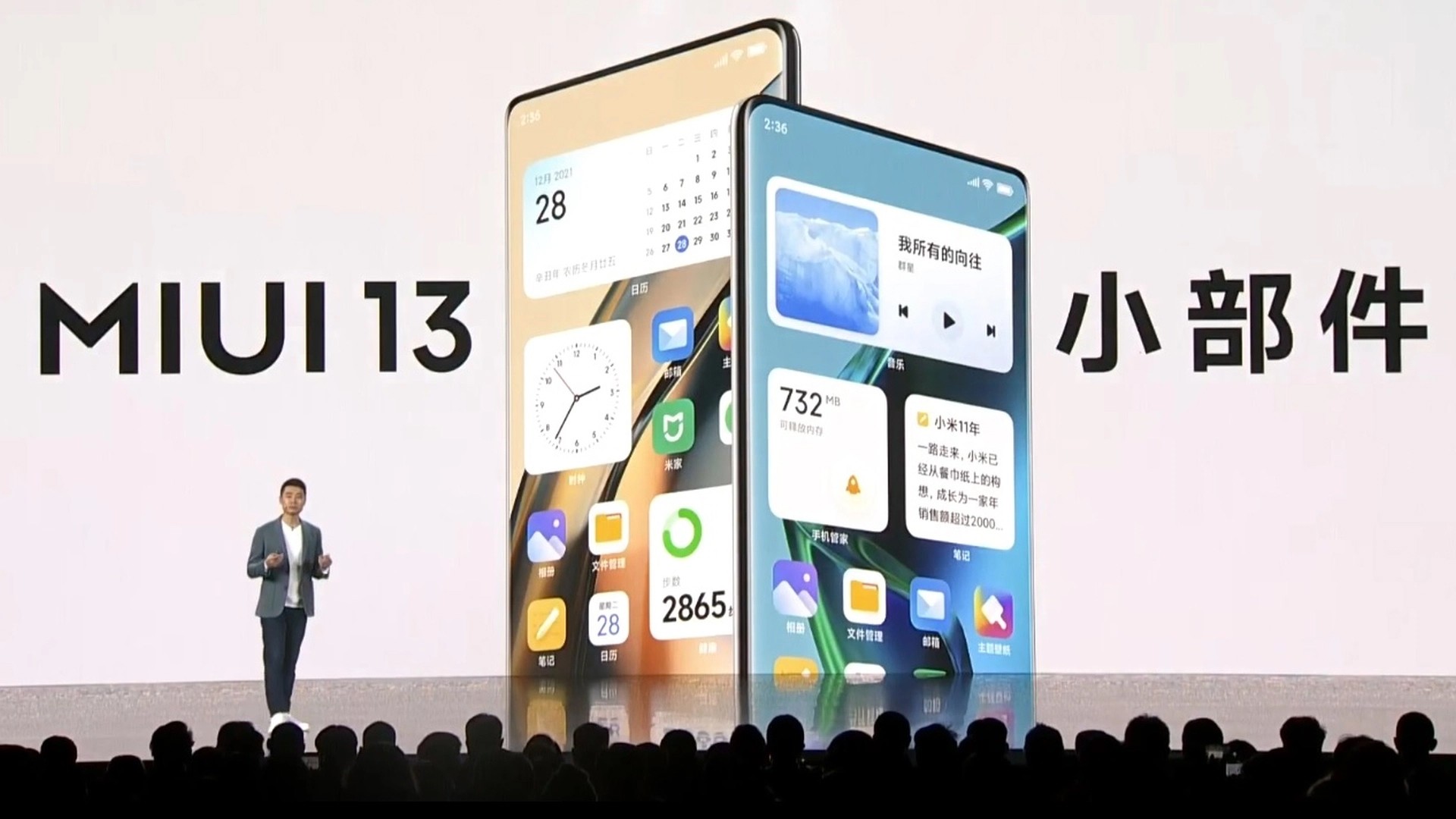 MIUI 13: fundador da Xiaomi lana vdeo hands-on mostrando novidades do sistema