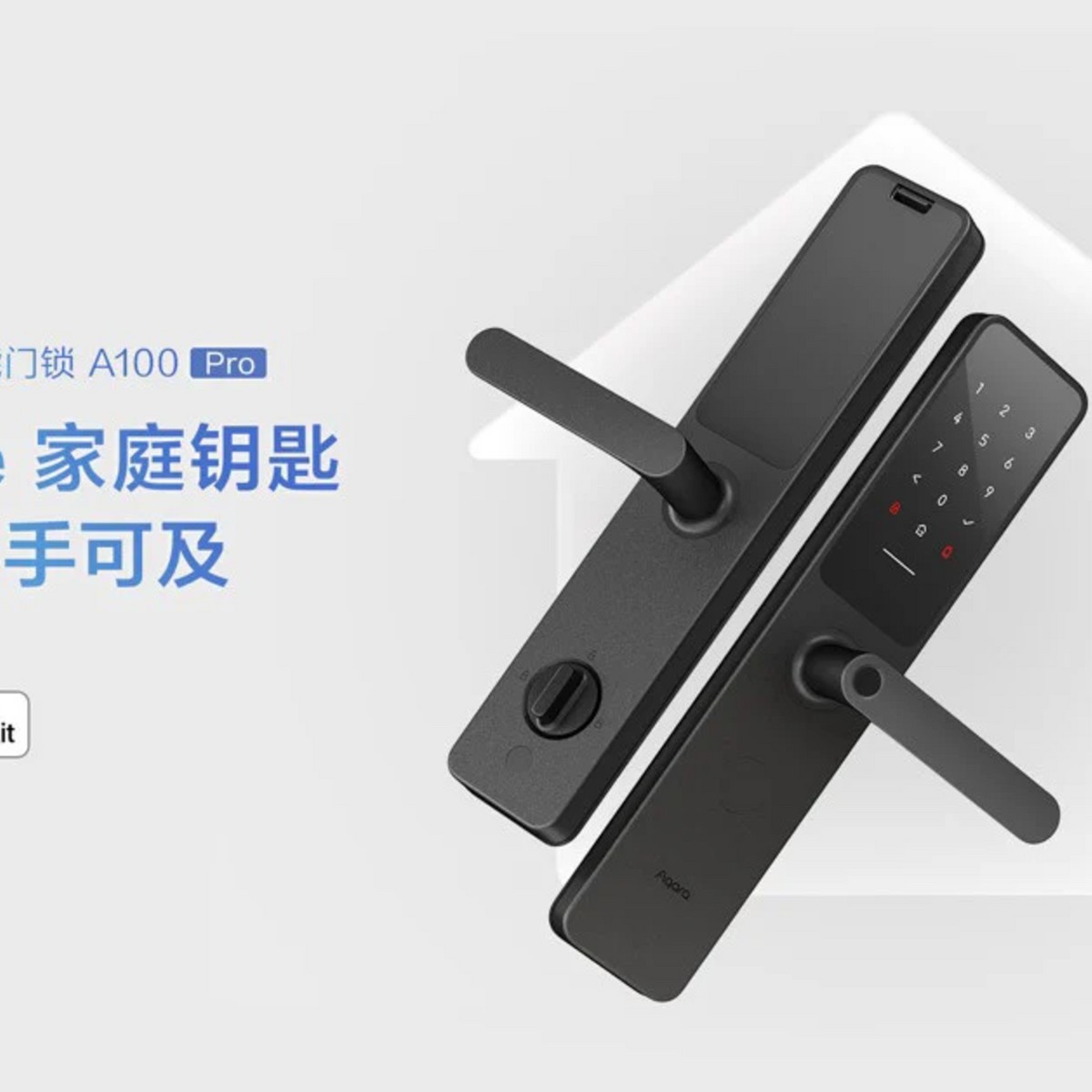 Xiaomi aqara smart door lock n100 преимущества. Умный дверной замок a100 zigbee. Умный дверной замок a100 zigbee. Умный дверной замок a100 zigbee. Умный дверной замок xiaomi smart door lock e.