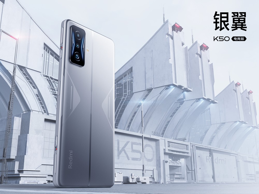BaiBaiDY Capa para celular Xiaomi Redmi K50 Gaming Gaming, absorção de  choque, suporte, resistência a quedas, design de camada dupla TPU + PC,  adequado para jogos Xiaomi Redmi K50. (azul)