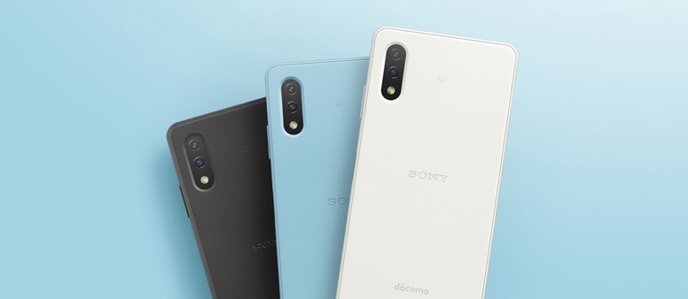 Sony Xperia Ace 3 - TudoCelular.com