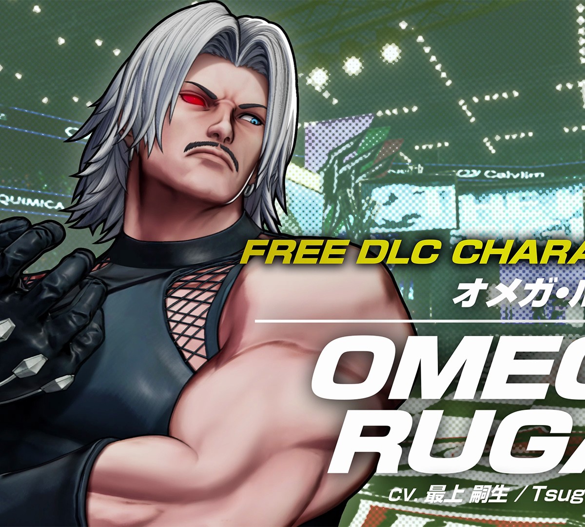 Rei Dos Lutadores Omega Rugal