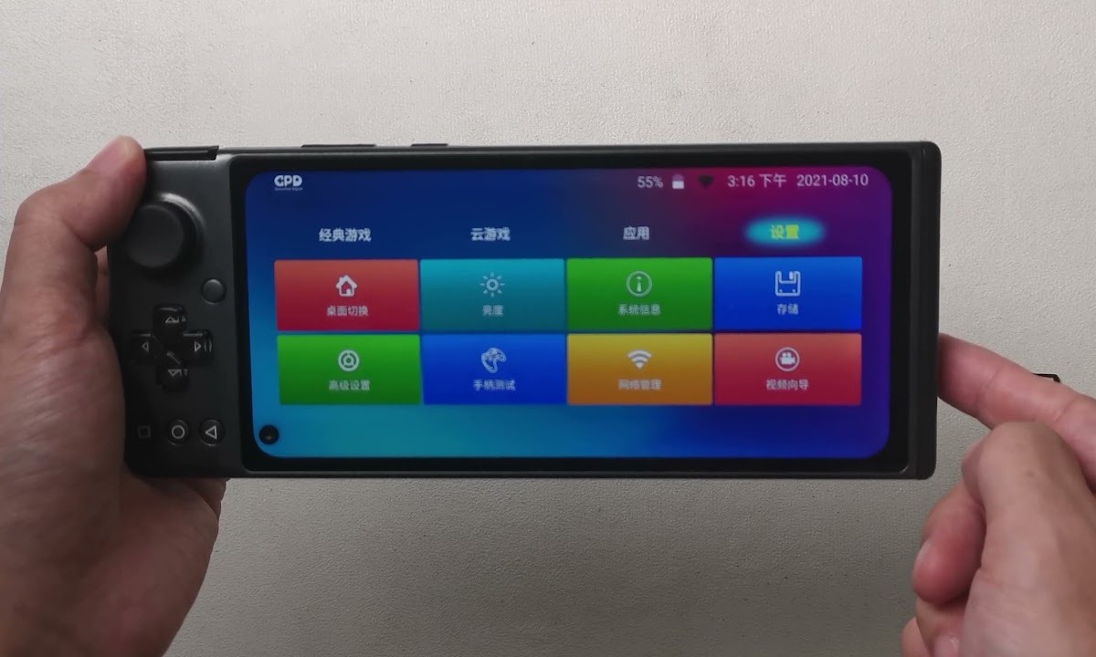 GPD XP PLUSジャンク GPD XP PLUSジャンク - メルカリ