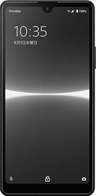 Sony Xperia Ace III
