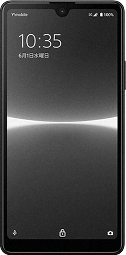 Sony oficializa celular de entrada Xperia Ace III com Snapdragon