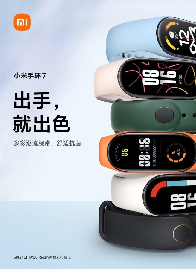 La Xiaomi Mi Band 7 duplicará la batería, ¿cuál es el motivo