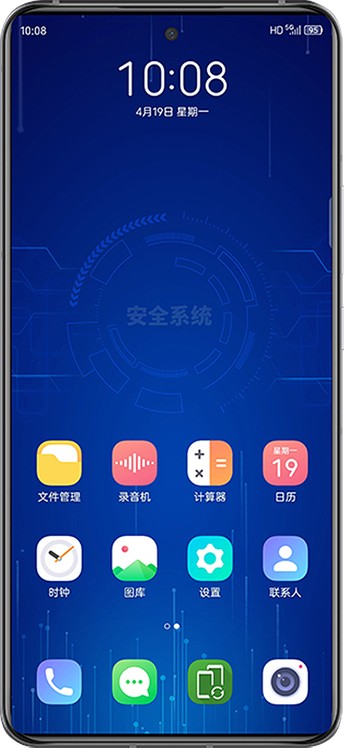 ZTE Blade A31 5G