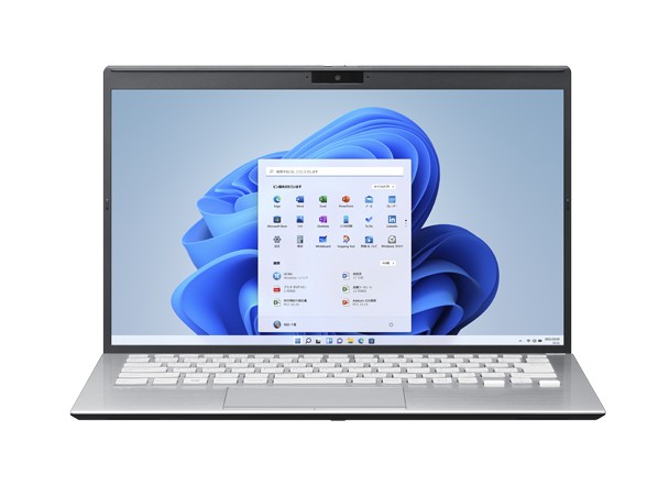 VAIO　vjs152 Ultrabook VAIO SX14 VJS145 chega com processadores Intel Alder